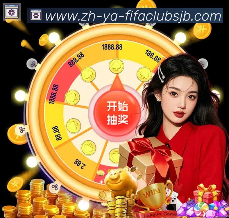 世界杯赛程全站App